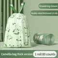 Green drawstring trash bag with bear prints, 45x50cm, 80 bags per roll, thickened - Double Sided Thickening 2.0 Mil / Camellia-80 Pcs-45x50cm