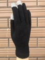 Polycotton Black