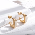 Boucles d'oreilles vintage en forme de C plaqué or avec détails en émail blanc pur - Milky blanc