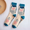 Mid-calf beige and blue cotton socks featuring cute cartoon milk box and bear patterns - One Size / Dark Green Sock Cuff