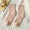 Pink plush mink velvet floor socks for women, warm and soft thermal lounge hosiery - One Size / Pink
