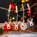 Set de adornos de renos de Navidad en fieltro de lana con clips de madera en cuatro colores - Set de colgantes de pompones / Paquete de 4 piezas