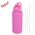 Rose red matte stainless steel 1L water bottle set with straws and cleaning brush - 1L / Rose Red