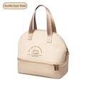 Double layer khaki lunch bag with insulated aluminum foil lining and sunshine pattern - Double Layer / Khaki