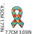 Detailed size view of multicolor puzzle ribbon autism embroidery patch with dimensions - No.12-Puzzle Ribbon (Narrow)