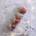 Set of 4 acorn-shaped Christmas ornaments with glitter pearls in a 23x10cm display box - Textured Nut / Set of 4