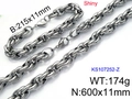 Polished silver stainless steel twist chain necklace and bracelet set with lobster clasp - Silver (KS107252-Z)
