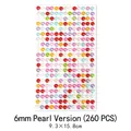 Colorful 6mm round pearl stickers for DIY crafts, 260 pieces of bright multicolored pearls - 6mm Colored Pearl / 260 Pcs 9.3x15.8cm