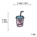 Pink drink cup embroidery patch with Take Me Away text for DIY clothing accessories - TAKE ME AWAY Pink Drink