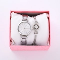 Silver quartz watch and crystal bracelet set in a pink gift box for women - Silver Watch Rhinestone Bracelet Set (Pink Box)