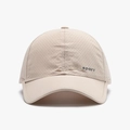 Casquette de sport beige clair en maille respirante avec tissu perforé et imprimé sport - Kaki