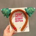 Christmas headband with brown plush band and green trees featuring Merry Christmas text - Lettering Tree Headband