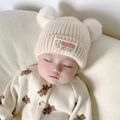 Cozy cream infant knit hat with plush bear ears and matching bear pattern cardigan - One Size / Korean Text Double Pom / Off White