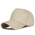 Beige five-panel breathable mesh baseball cap with curved brim for sun protection - 5-Panel Style / Khaki