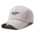 Berretto da baseball classico in cotone beige con ricamo BOSTON 1630 e visiera curva - Regolabile / Beige