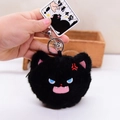 Pluizige zwarte kat pluche sleutelhanger met blauwe ogen voor tassen en rugzakken - Portemonnee Stijl / Zwart