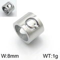 Perle charm en acier inoxydable argenté ajouré cœur et lettre Q, 8mm large, 1g - Lettre Q (KLJ1312-Z)