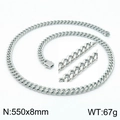 Silver stainless steel Cuban link necklace with rectangular clasp, 550x8mm size - Silver Necklace 550x8mm