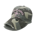 Detailed view of pink 3D embroidery and distressed brim on camouflage baseball cap - M (56-58cm) / Brown Green Camo (E)