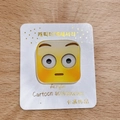 Cute yellow square acrylic charm with surprised emoji expression on white card - Stunned / Brooch Style
