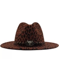 Brown leopard print cowboy hat with dark braided band and silver bull head ornament - M (56-58cm) / Vintage Metal Bull Skull Wood Bead Style / Burgundy