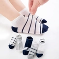 Kids breathable cotton mesh boat socks in navy stripes and blue stars patterns - Fine Stripe Mesh (Assorted)