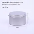 Silver round tin container with matte finish for candle or cosmetic storage - Flat Lid / Silver