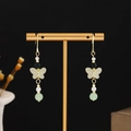 Long beaded butterfly earrings with white pearls and green jade-like stone drops - Pale Yellow Butterfly Pearl Green Bead Earrings(E4789)