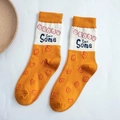Cotton mid-calf socks in yellow and white featuring red bear patterns and Some Some text - One Size / Yellow Sock Cuff