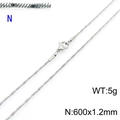 Silver stainless steel snake bone chain necklace, 600mm x 1.2mm, weighs 5g for women - Silver 600x1.2mm(KN203695-Z)