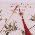 Ancient Chinese style sword hair stick in gold finish with long red silk tassels - Sword Tassel-Red Gold