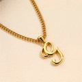 Polished 18K gold minimalist alphabet necklace featuring a cursive letter g pendant - Letter G (Pendant Only)