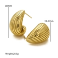 Golden 18K gold-plated teardrop earrings with textured spiral grooves and chunky design - Spiral Texture Teardrop Style (SE24011603GL)