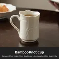 Tazza da tè in ceramica bianca design bambù con foglie a rilievo e capacità 100ml - Tazza da Caffè in Bambù Ceneri d'Erba