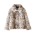 Giacca leopardata da donna in ecopelliccia con colletto a rever e texture invernale - XS / Stampa leopardata
