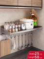 50x25cm wall-mounted matte grey kitchen organizer shelf with spice rack and hooks - with Hook / 25x50cm
