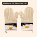 Light beige silicone oven mitts with bread pattern and non-slip cross texture - Black Bread Full Silicone-1Pair