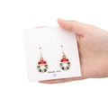 Christmas wreath stud earrings with festive red and green enamel on a metal base - 15mm Christmas Wreath