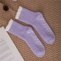 Detailed view of purple coral fleece slipper socks with non-slip grippers on bottom - One Size / Dark Purple with Grippers