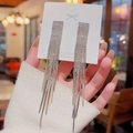 925 silver needle silver tassel earrings featuring sparkling crystal rhinestones - Silver Full Zircon Tassel (E0033)