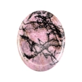 Pietra preoccupazione ovale in rodonite lucida con venature naturali rosa e nere - Rodocrosite