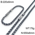 Conjunto de collar y pulsera de acero de titanio en acabado gris oscuro para hombre - Pulsera / Negro Mate