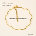 Detail of 18k gold plated stainless steel wave anklet with 20cm plus 5cm extender - Fine Wave Torque Chain (S-H383)