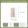 Cylindrical mesh laundry bag with avocado pattern for bras and delicates, 22x33cm - Avocado (Cylindrical 22*33cm)