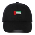 Classic black Free Palestine baseball cap with detailed embroidered flag and curved brim - Adjustable / Black
