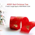 Red Christmas satin ribbon with gold foil snowman and snowflake patterns, 2.5cm width - ASD01 Red - Snowman Christmas Tree / 2.5CM Wide - 5 Yards (Approx. 46CM)