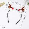 Christmas headband with brown reindeer antlers, gold glitter ears and red plush balls - Antler Pompom