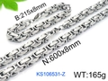 304 Stainless steel Byzantine jewelry set with matching bracelet and necklace chains - 8mm / 16cm / Steel