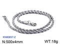 Silver stainless steel twisted rope chain necklace 4mm thickness 500mm length variant - Silver 500x4mm (KN80657-Z)