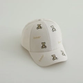 Close-up of beige twill cotton baseball cap with brown bear embroidery and bear text - 50-52cm (2-5 Years) / Beige